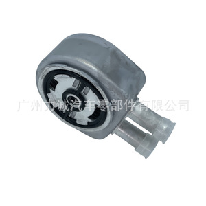 Refroidisseur d'huile 31316639 JDE28254 pour S60/S80/V60/XC60, catégorie de produit : refroidisseur intermédiaire - Product Image 2