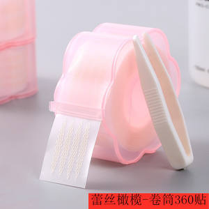 360 pezzi strisce per occhi invisibili a doppia piega e pasta per palpebre trasparente Beige a doppia palpebra strumenti per caduta palpebrali lifting - Product Image 4