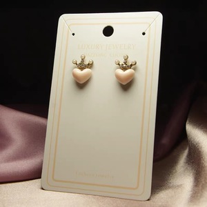 Đồ trang sức thẻ trung thành tem phần thưởng hệ thống tùy chỉnh lưới theo dõi - Product Image 5