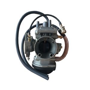 <span class=keywords><strong>Carburador</strong></span> <span class=keywords><strong>de</strong></span> motor pequeño <span class=keywords><strong>de</strong></span> PD42J <span class=keywords><strong>carburador</strong></span> 500cc <span class=keywords><strong>600cc</strong></span> 700cc gran fila <span class=keywords><strong>de</strong></span> cuantificador <span class=keywords><strong>de</strong></span> ATV piezas <span class=keywords><strong>de</strong></span> la motocicleta - Product Image 3
