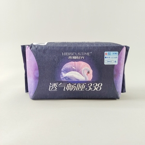 338mm Alta Qualidade Mulheres Guardanapos Sanitários Preço de Fábrica Almofadas Sanitárias Anion for Night - Product Image 6