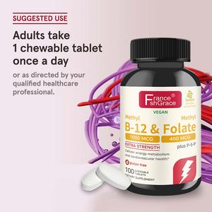 Supplement Manufacturer China Extra Strength Methyl B-12 Supplement 100 <b>Tablets</b> Cellular Energy <b>Metabolism</b> Supplement - Product Image 3