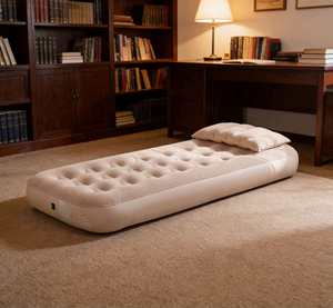 Cama Inflable Portátil Individual para Exteriores, de PVC Flocado, Impermeable, para Camping y Viajes - Product Image 1