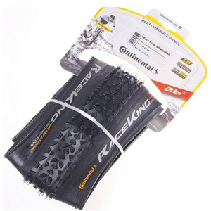 <span class=keywords><strong>Continental</strong></span> RACE <span class=keywords><strong>KING</strong></span> Neumáticos de bicicleta <span class=keywords><strong>29</strong></span> 27,5 26*2,0/2,2 Neumáticos de bicicleta de montaña Neumáticos de bicicleta plegables - Product Image 2