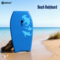 Planche de surf légère pour enfants à motif requin, pour piscine, plage, sports nautiques