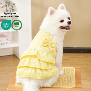 Robe d'été princesse pour chien, à volants superposés, avec nœud décoratif, jupe à bretelles pour chiot, vêtements pour petits chiens (Pomeranian, <span class=keywords><strong>Chihuahua</strong></span>) - Product Image 1