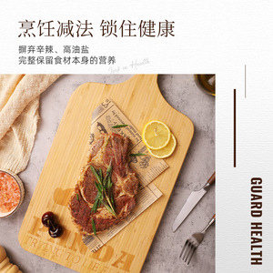 เขียงไม้ไผ่เจียอี้ 400x200x15 มม. ป้องกันแบคทีเรีย สำหรับใช้ในครัว - Product Image 2