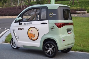 สกู๊ตเตอร์สามล้อ Urban Curiser L2E ดีไซน์ตัวถังปิด สำหรับการเดินทางในเมือง - Product Image 4
