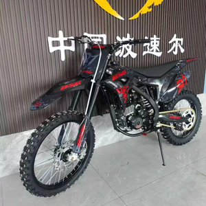 BSE M5 Single-cylinder 4 Stroke Air-cooled Brushless 250ML <b>Engine</b> Dirt <b>Bike</b> Motorcycle Cheap - Product Image 1