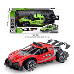 1:16 <strong>Electric</strong> Drift <strong>Racing</strong> Radio Control Toys <strong>Car</strong> Model Children's RC <strong>Electric</strong> Remote Control Toys <strong>Sets</strong> for Boys Girls - Product Image 1