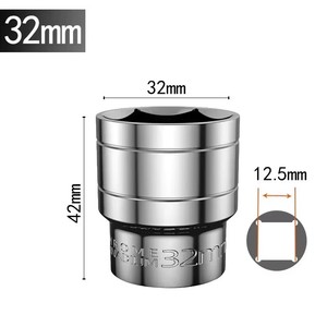1/2 Inch Square Interface 12.5mm Hexagonal <b>8mm</b> to 32mm <b>Socket</b> Steel Material Wrench <b>Socket</b> for Auto Repair Shop - Product Image 2