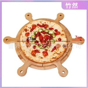 Plateau à pizza en bambou avec poignées, planche de service de 30 cm pour la cuisson et la découpe - Product Image 5