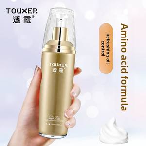 Limpiador <span class=keywords><strong>facial</strong></span> con vitamina C al por mayor <span class=keywords><strong>limpieza</strong></span> profunda de poros blanqueamiento hidratante vegano natural Oem mujeres limpiador lavado de cara <span class=keywords><strong>hombres</strong></span> - Product Image 3