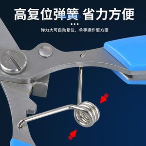 Pince de pêche pliable en acier inoxydable 16 cm avec lame, portable pour retirer les hameçons, couper les lignes, montée sur carte - Product Image 3