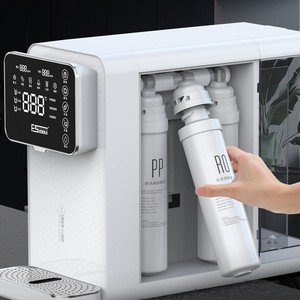 Système de filtration d'eau par osmose inverse 400 GPD avec écran numérique pour consommation directe à domicile - Product Image 1