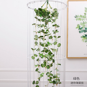QIHAO - Planta Artificial Colgante de 60 cm de Altura, Hojas de Simulación, Decoración de Interiores para el Hogar, Flor de Seda para Colgar en la Pared - Product Image 3