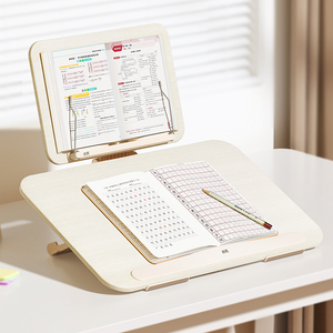Bureau d'étude multifonctionnel en bois Jopree YD-20 - Pliable à 8,5 cm et réglable sur 4 niveaux <span class=keywords><strong>pour</strong></span> un gain de place - Nouvelle arrivée 2026 - Product Image 6