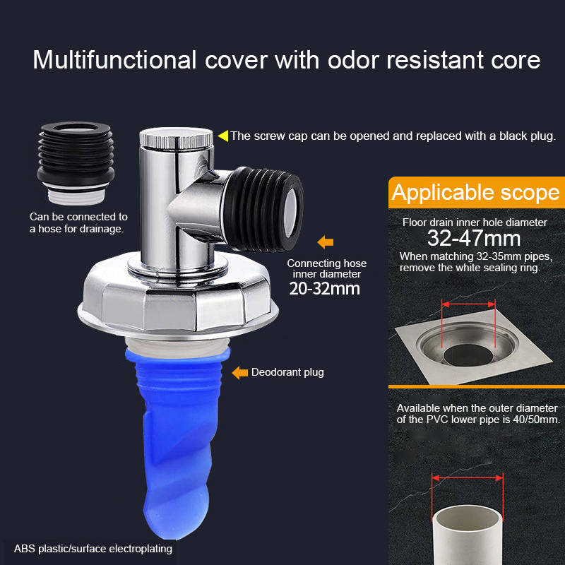 Universal cover - with anti odor core