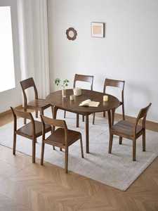 Mesa de comedor redonda extensible de madera, mesa de cocina plegable, muebles modernos para comedor, juego de mesa de comedor para 6 personas - Product Image 6