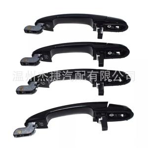 Manijas de Puerta para Hyundai Tucson 83650-2E000 83660-2E000 82650-2E020 Línea de Productos - Product Image 4