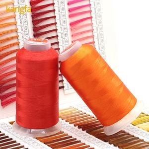 <span class=keywords><strong>Hilo</strong></span> <span class=keywords><strong>de</strong></span> Bordar <span class=keywords><strong>de</strong></span> 120D/2 5000y Disponible en 720 Colores para Máquina <span class=keywords><strong>de</strong></span> Bordar, Buena Resistencia a la Tracción, Venta al por Mayor <span class=keywords><strong>de</strong></span> Fábrica - Product Image 2