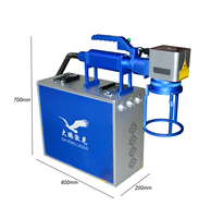 Machine portative de marquage à Fiber Laser Raycus Max IPG Mopa, 2/20/30W, Mini Machine Portable