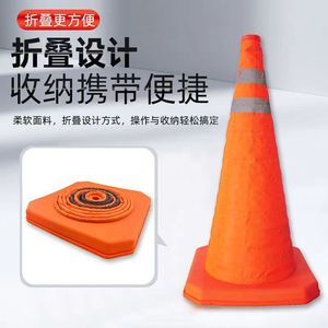 Conos de Tráfico Plegables de PVC de 30CM, 45CM, 70CM y 90CM, Conos de Seguridad Reflectantes para Advertencia en Carreteras, Montaje en Suelo - Product Image 3