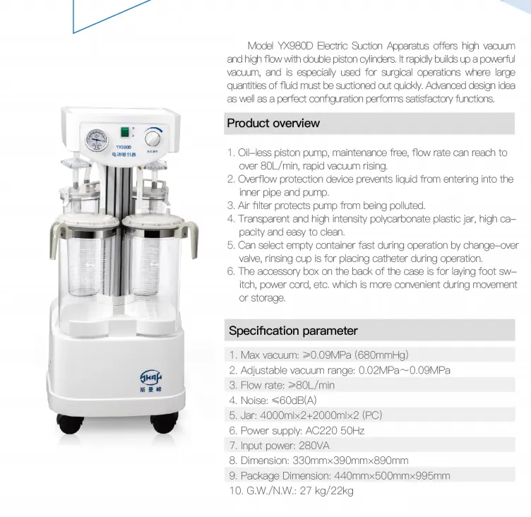 MK-YX980D Medical Emergency Portable Suction Machine Vacuum Electric Suction Apparatus for Surgery