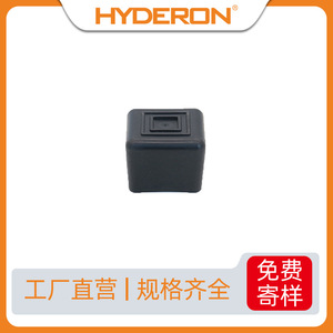 Hyderon <b>Chair</b> Foot Cover Rubber Black Anti Slip Protective <b>Pad</b> For Furniture - Product Image 5