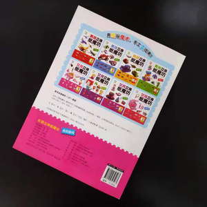 Actividad de los niños de pantalla de color <span class=keywords><strong>rosa</strong></span> muñeca maniquí de Encuentro de <span class=keywords><strong>libro</strong></span> para chica - Product Image 4