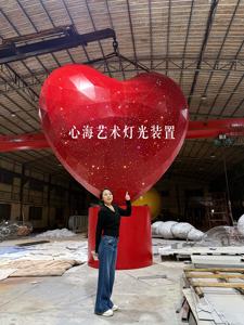 ไฟ LED รูปหัวใจพร้อมรีโมทคอนโทรล สำหรับตกแต่งงานแต่งงานกลางแจ้งและวันหยุด ระดับการป้องกันน้ำ IP65 - Product Image 5