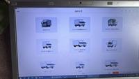Logiciel de diagnostic JMC 2026, version en ligne, prend en charge la programmation de clés et la programmation ECU en ligne pour les SUV JMC, les camions légers JMC