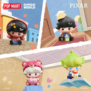 Figuras Coleccionables POPMART POP BEAN DIMOO WORLD <span class=keywords><strong>PIXAR</strong></span>, Serie de Colaboración, Caja Sorpresa, Lindas y Adorables - Product Image 5