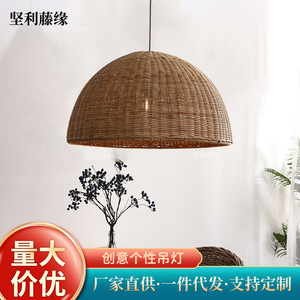 Rattan Pendant <b>Light</b> Round Led Single Head For Living Room And <b>Dining</b> Room - Product Image 4