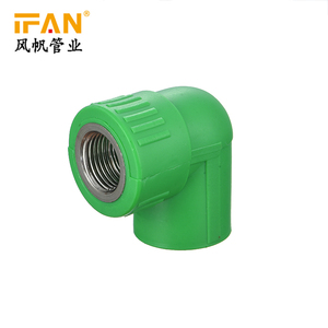 IFAN Tuyau PPR et <span class=keywords><strong>raccord</strong></span> 20mm 32mm PPR Coude En <span class=keywords><strong>Laiton</strong></span> Insert 1/2inch 3/4 pouce Femelle Coude - Product Image 2