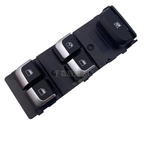 สวิตช์กระจกไฟฟ้า Kia Forte รุ่น 93570-S4000 ปี 18-19 สวิตช์ไฟฟ้าอัตโนมัติ - Product Image 1
