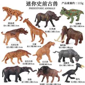 Yxs Juego <span class=keywords><strong>de</strong></span> Modelos <span class=keywords><strong>de</strong></span> Animales Prehistóricos <span class=keywords><strong>de</strong></span> Simulación Cognitiva para Niños, Mini Set <span class=keywords><strong>de</strong></span> Tigre <span class=keywords><strong>Dientes</strong></span> <span class=keywords><strong>de</strong></span> Sable, Rinoceronte con Cuernos, Mamut <span class=keywords><strong>de</strong></span> Juguete - Product Image 4