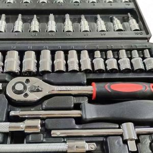 Ensemble d'outils OEM de <span class=keywords><strong>94</strong></span> pièces avec boîte Kit d'outils à main général avec boîte à outils pour la réparation automobile domestique Mallette de rangement Sets de clés à douille - Product Image 5