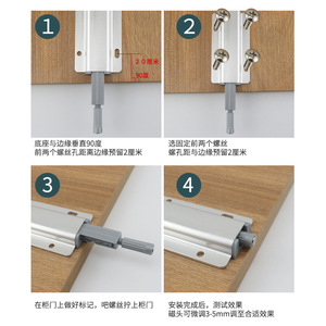 Dispositif de rebond en alliage d'aluminium dissimulé pour porte d'armoire Gaofuya, 89 mm, 52 mm, fermeture magnétique, quincaillerie pour meubles - Product Image 4