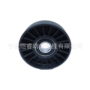 ลูกรอกดึงสายพาน 575120 96089899 สำหรับ Citroen Peugeot Evasion MPV อะไหล่ทดแทน - Product Image 4