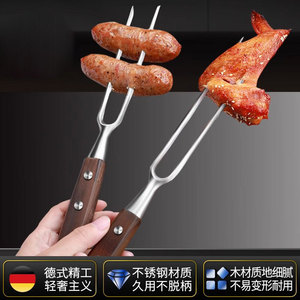 Tenedor para carne de acero inoxidable con mango de madera, duradero y multiusos, para carne de res y cordero - Product Image 2