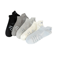 Nouvelles chaussettes de running pour hommes Printemps/Été 2026, en coton, absorbantes, respirantes, antidérapantes, à maille, avec motif à pois, modèle ODM