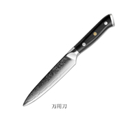 Couteau d'office à désosser utilitaire Chef Santoku Nakiri en acier damassé