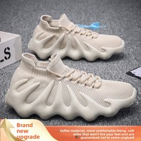 Chaussures athlétiques en tricot en forme de pieuvre à la mode Baskets de marche à semelle souple antidérapantes