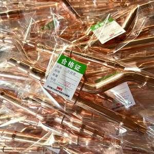 Tubo desviador de cobre puro para <span class=keywords><strong>aire</strong></span> <span class=keywords><strong>acondicionado</strong></span> central para <span class=keywords><strong>Daikin</strong></span> 22T 33T 72T 73T 75T tubo de conexión de <span class=keywords><strong>aire</strong></span> <span class=keywords><strong>acondicionado</strong></span> - Product Image 5