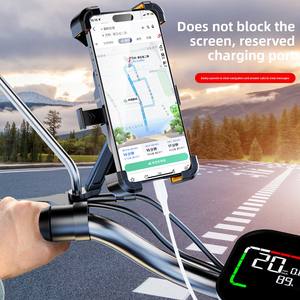 Support de téléphone portable pour vélo à fixation sur guidon, en ABS, stable, portable, antichoc, avec rotation à 360°, anti-vibration, pour les sports de plein air - Product Image 6