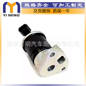 วาล์ว EGR 96253548 สำหรับเชฟโรเลต แดวู นูบิรา 1.6 ทาคูมา 1.6 1.8 2.0 เครื่องยนต์ - Product Image 2