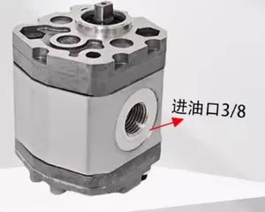 ปั๊มเกียร์ CBKA-F0.5 0.63 0.8 1.1 1.6 1.2 1.8 2.1 2.7 3.2 - Product Image 4