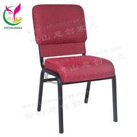 Chaises de Synagogue Antiques en Métal avec Revêtement en Tissu Jacquard, Mobilier d'Église Empilable pour Hôtels et Salles à Manger, Disponible en Bordeaux