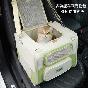 YBtoopet <b>Pet</b> <b>Carrier</b> Soft-Sided Mesh Breathable Large Capacity For Cats And Dogs Outdoor Travel Backpack - Product Image 2
